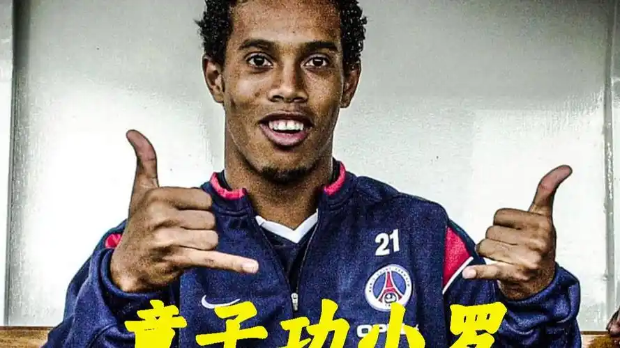 名远扬